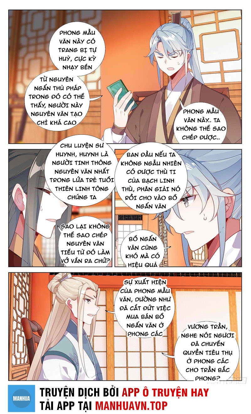 Nguyên Tôn Chapter 384.5 - Trang 13