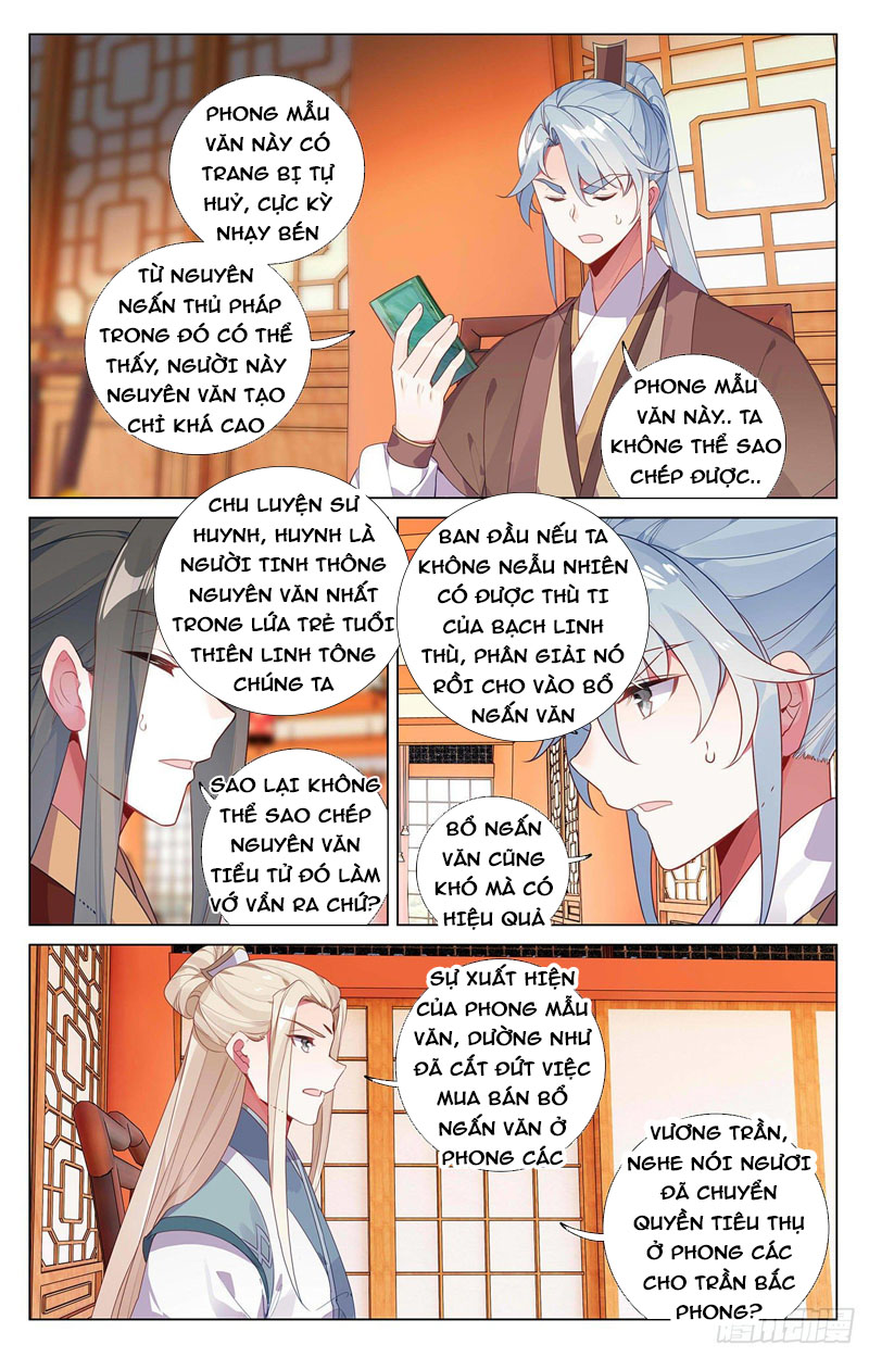 Nguyên Tôn Chapter 384.5 - Trang 5