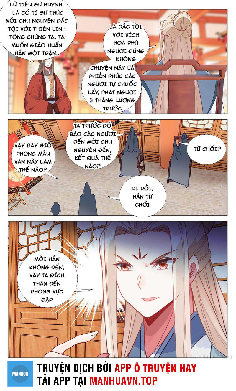 Nguyên Tôn Chapter 384.5 - Trang 14