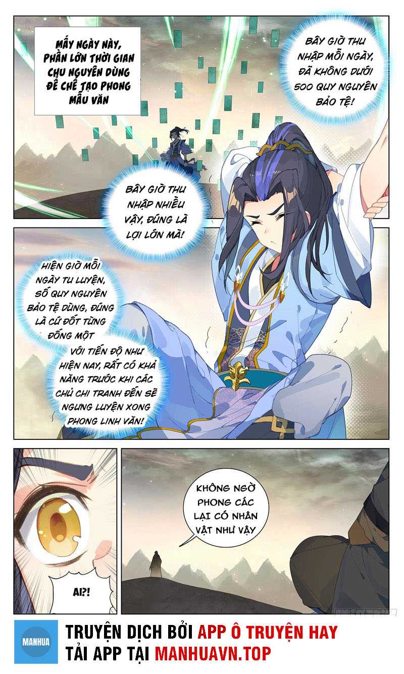 Nguyên Tôn Chapter 384.5 - Trang 15