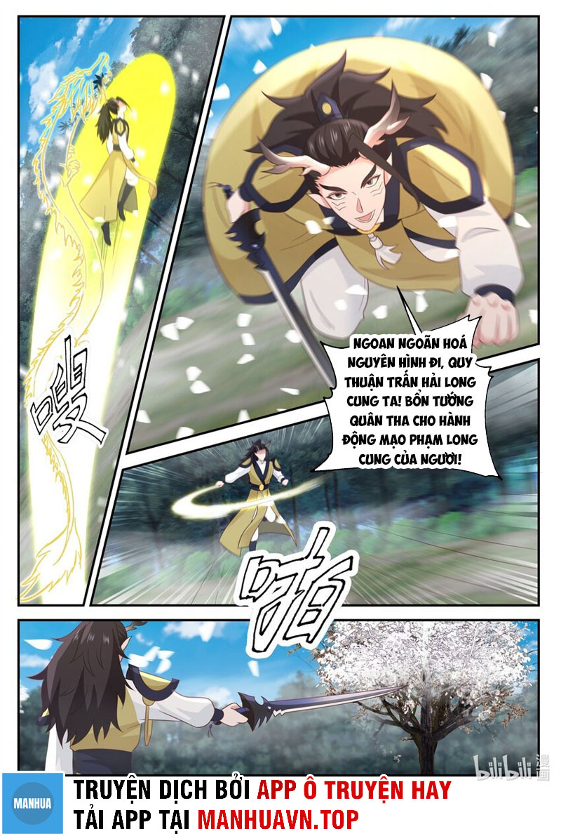 Thần Long Vương Tọa Chapter 151 - Trang 6