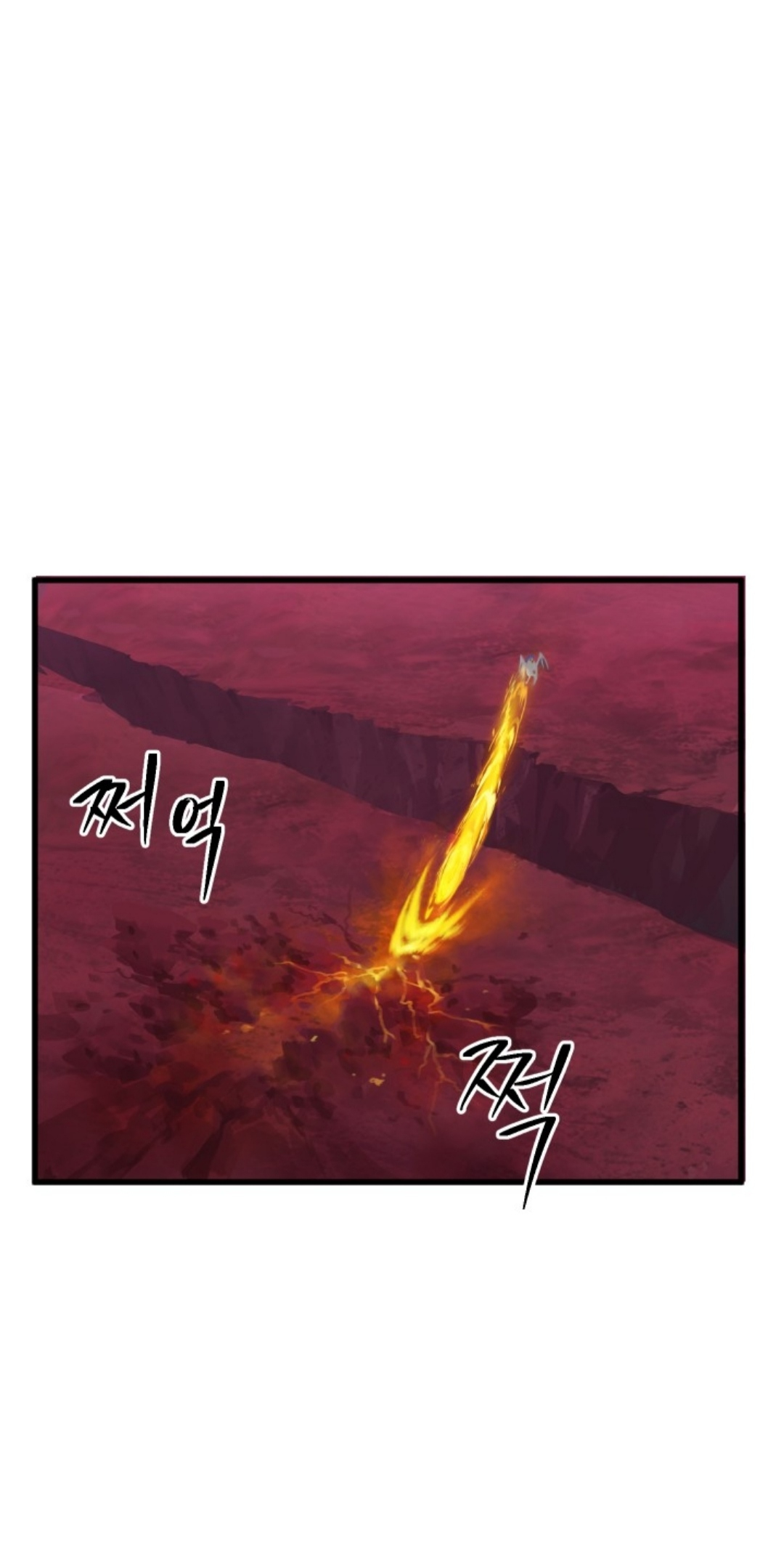 Anh Hùng Mạnh Nhất? Ta Không Làm Lâu Rồi! chapter 3 - Upload bởi truyensieuhay.com