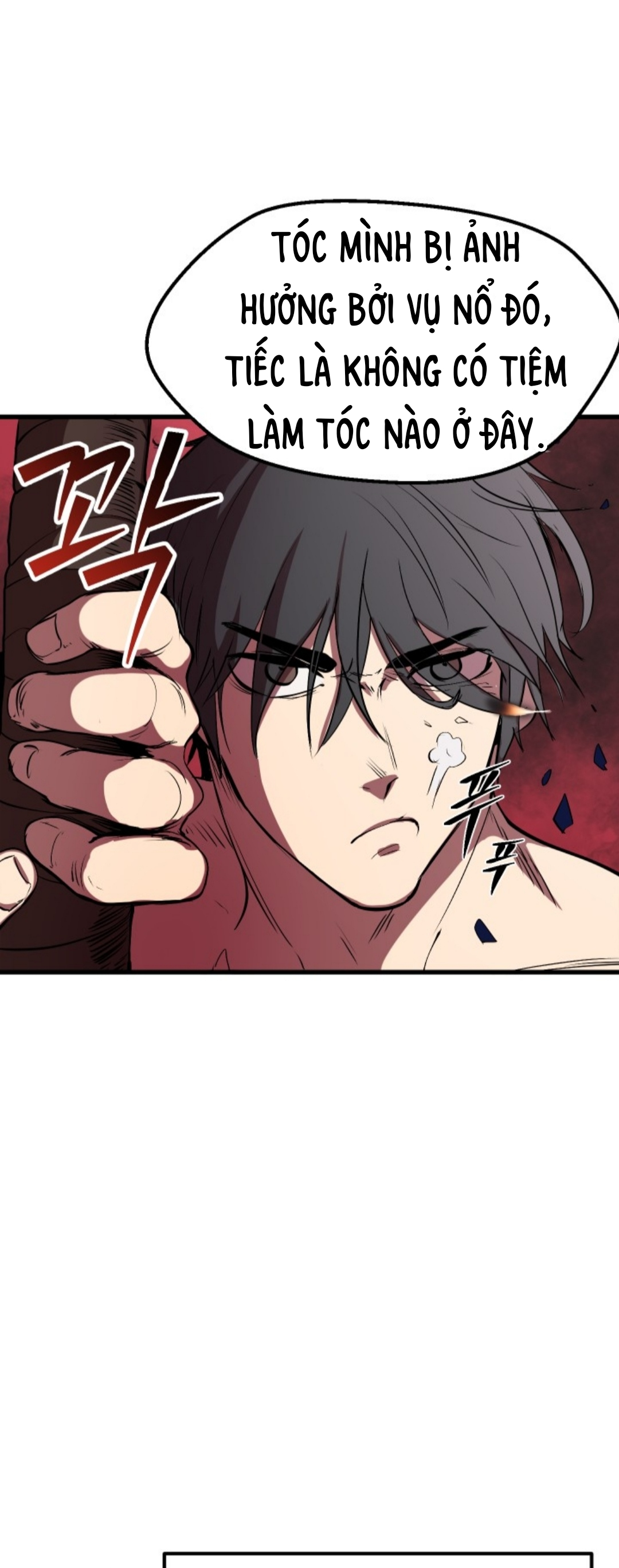 Anh Hùng Mạnh Nhất? Ta Không Làm Lâu Rồi! chapter 3 - Upload bởi truyensieuhay.com
