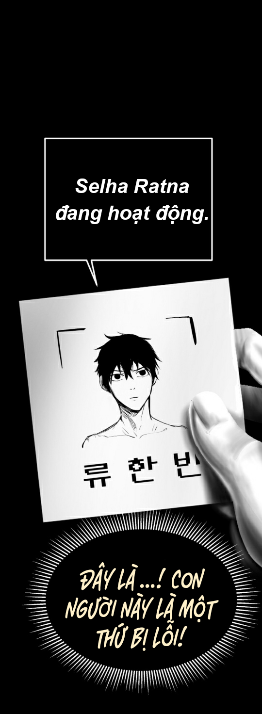 Anh Hùng Mạnh Nhất? Ta Không Làm Lâu Rồi! chapter 3 - Upload bởi truyensieuhay.com