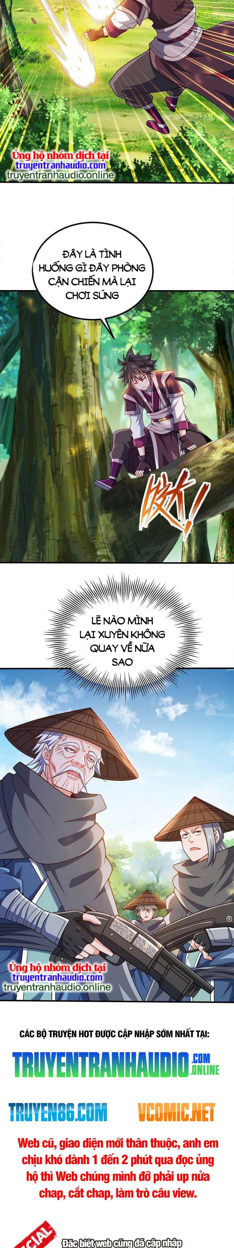 Nương Tử Nhà Ta Là Nữ Đế chapter 80 - Trang 17