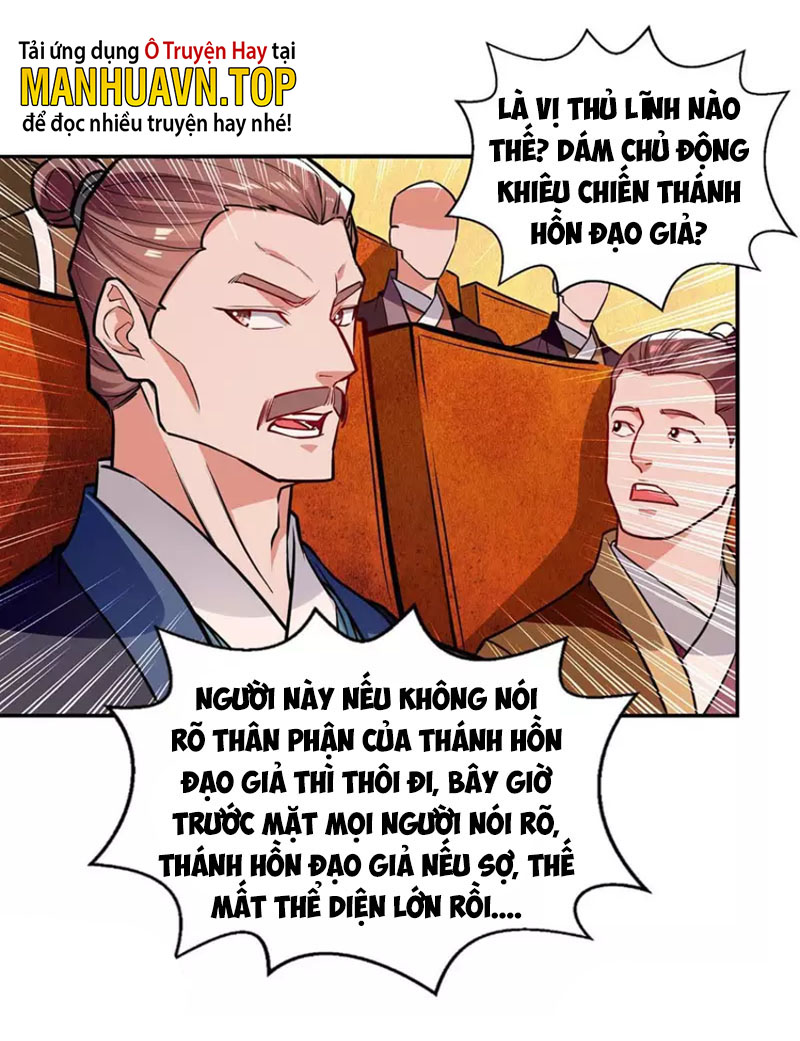 Nghịch Thiên Chí Tôn Chapter 151 - Hamtruyen.vn