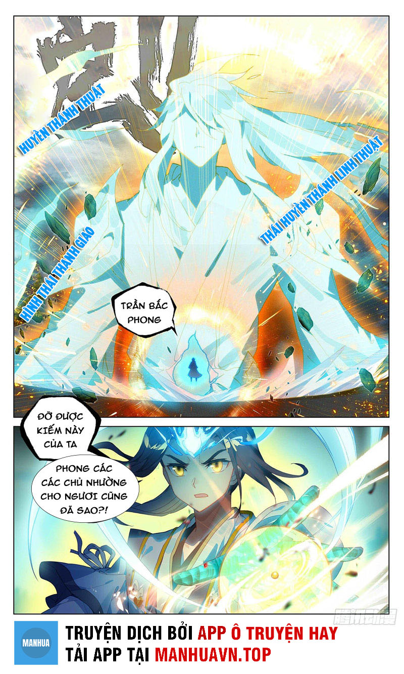 Nguyên Tôn Chapter 388.5 - Trang 2