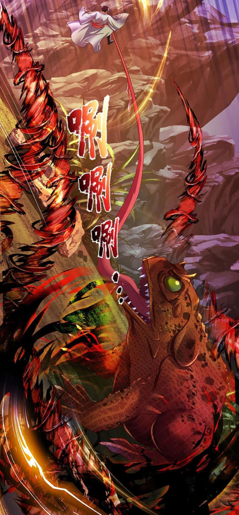 Bắt đầu với chí tôn đan điền Chapter 112 - Hamtruyen.vn