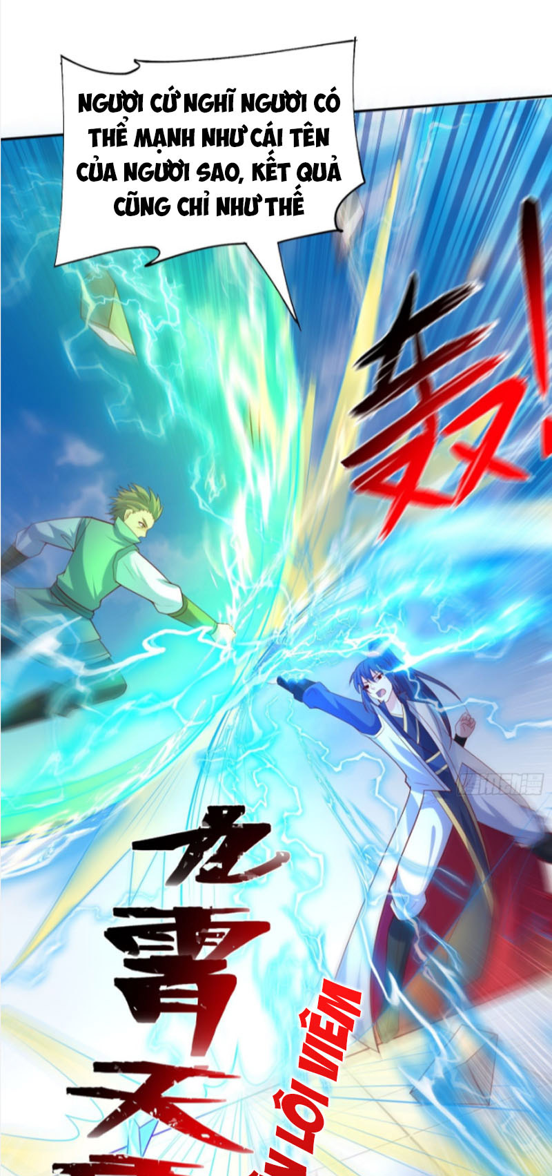 Bắt Đầu Siêu Thần Từ Sáu Vị Tỷ Tỷ Chapter 58 - Hamtruyen.vn