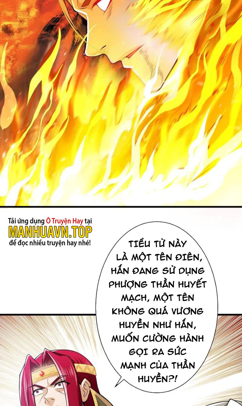 Nghịch Thiên Tà Thần Chapter 469 - Trang 17