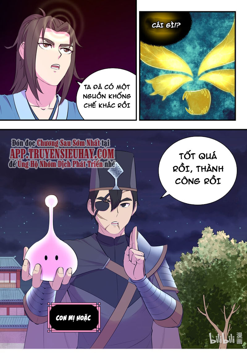 Côn Thôn Thiên Hạ chapter 176 - Hamtruyen.vn