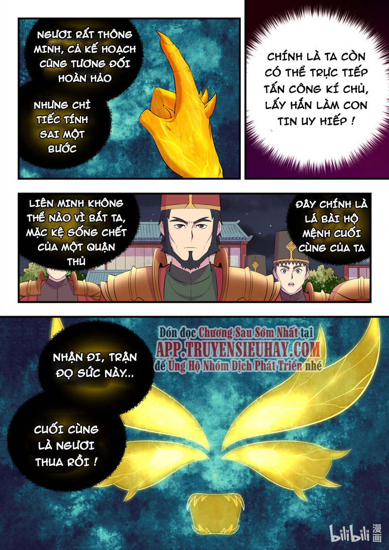 Côn Thôn Thiên Hạ chapter 176 - Hamtruyen.vn