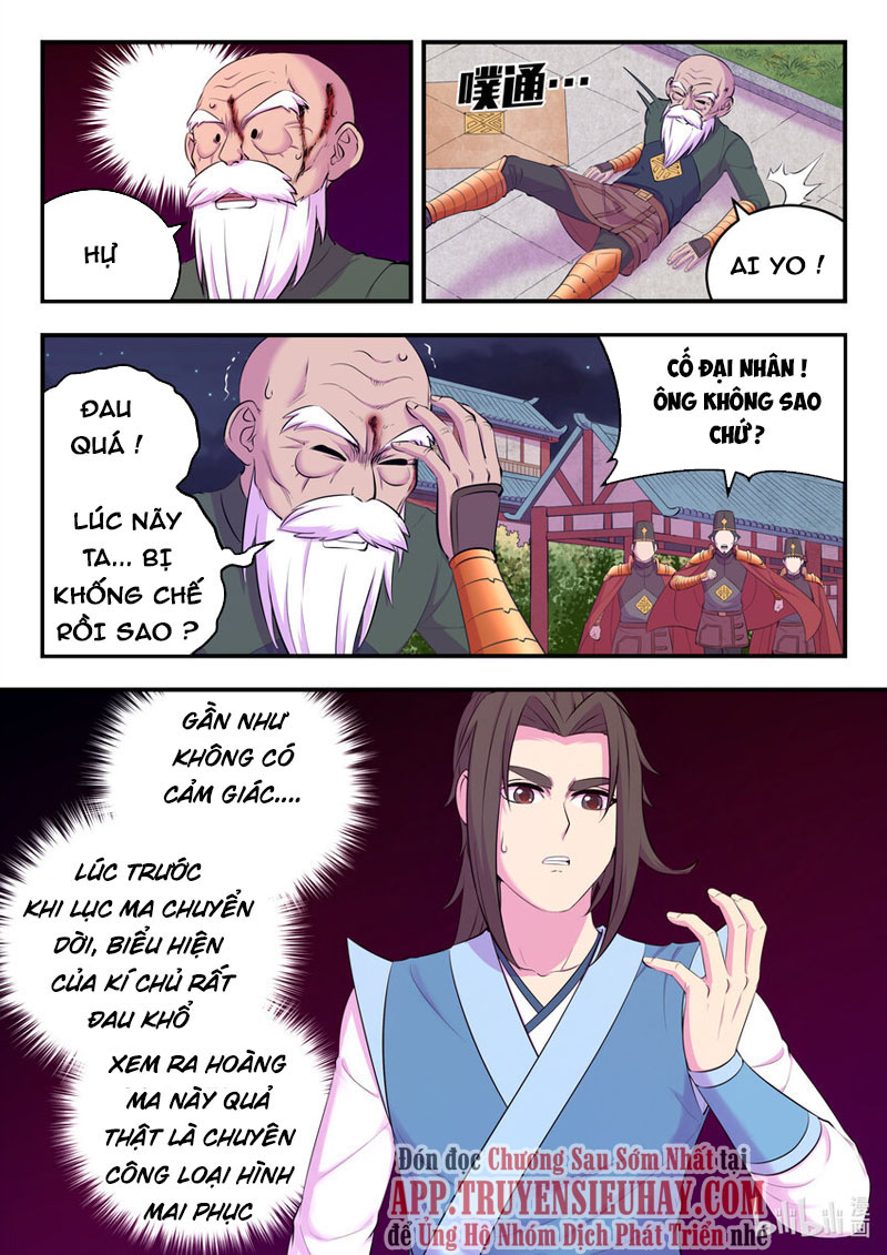 Côn Thôn Thiên Hạ chapter 176 - Hamtruyen.vn