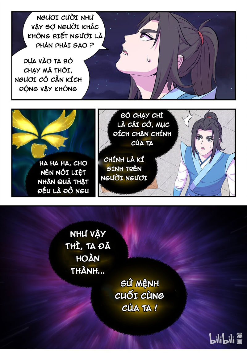 Côn Thôn Thiên Hạ chapter 176 - Hamtruyen.vn