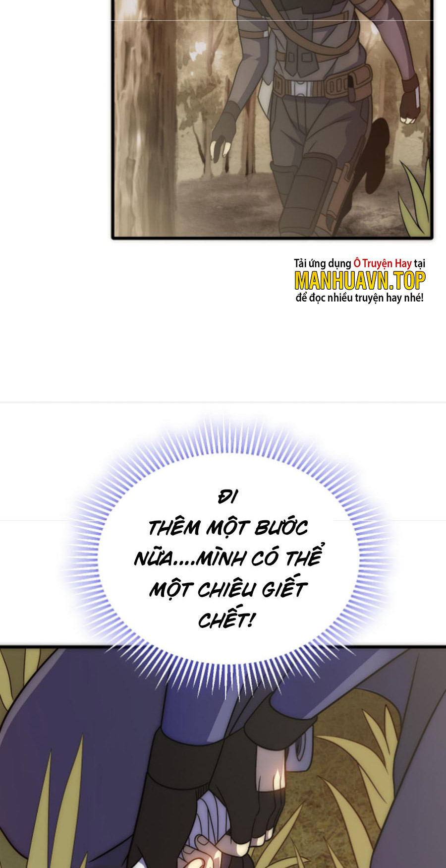 Mạt Thế Đạo Tặc Hành Chapter 53 - Trang 29