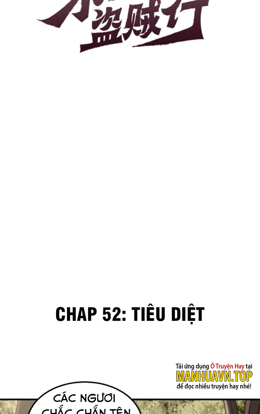 Mạt Thế Đạo Tặc Hành Chapter 52 - Trang 2