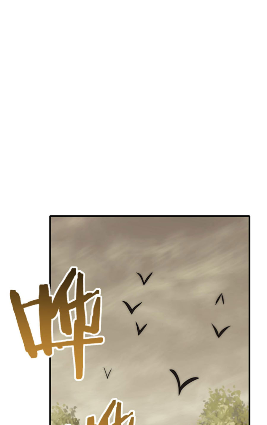 Mạt Thế Đạo Tặc Hành Chapter 52 - Trang 15