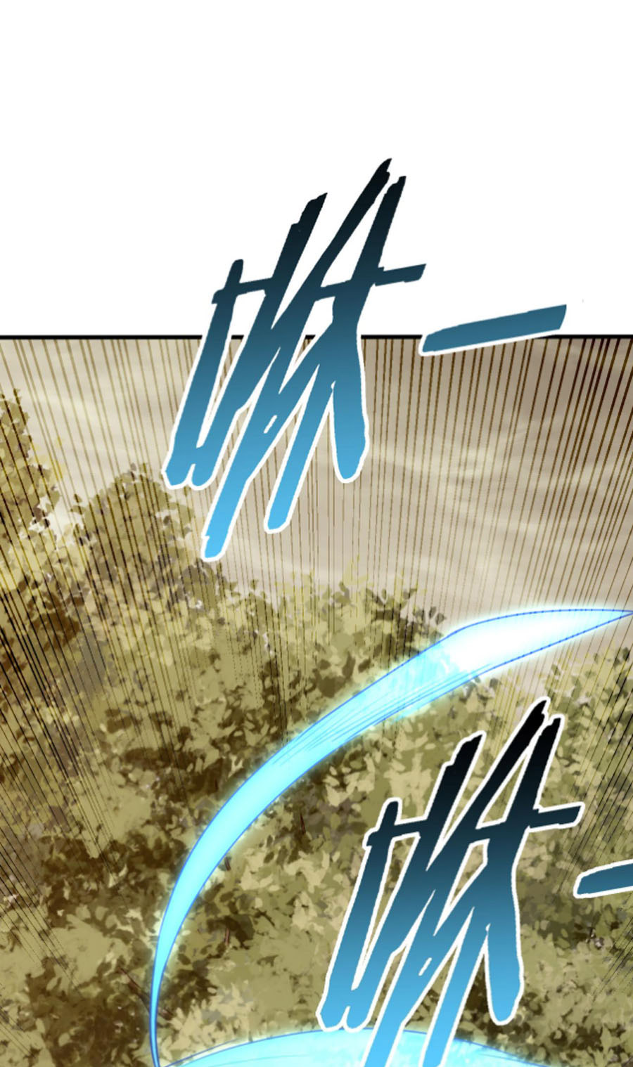 Mạt Thế Đạo Tặc Hành Chapter 52 - Trang 43