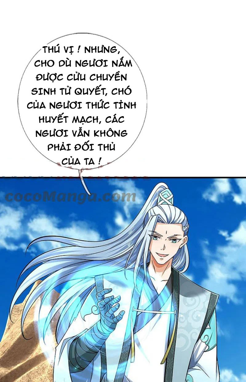 Thần Võ Thiên Tôn Chapter 443 - Trang 5