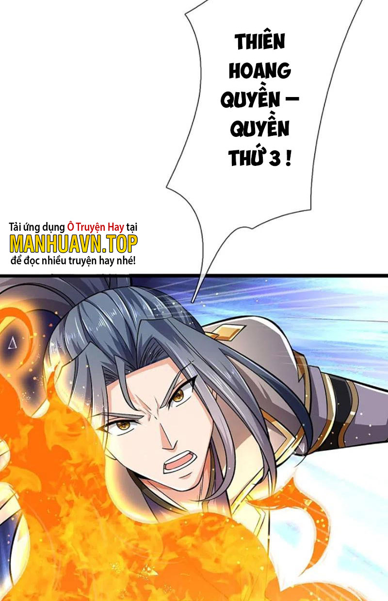 Thần Võ Thiên Tôn Chapter 443 - Trang 7