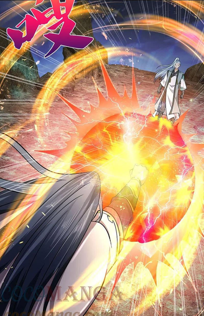 Thần Võ Thiên Tôn Chapter 443 - Trang 9
