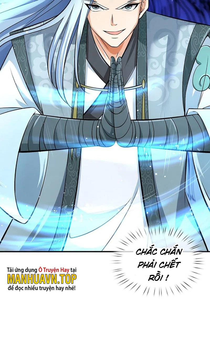Thần Võ Thiên Tôn Chapter 443 - Trang 42