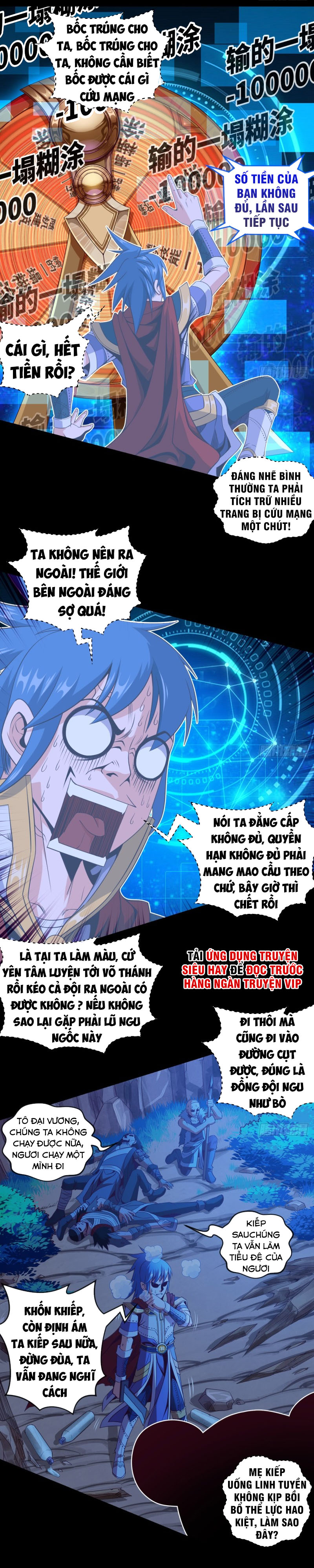 Chiếm Cái Đỉnh Núi Làm Đại Vương chapter 61 - Trang 12