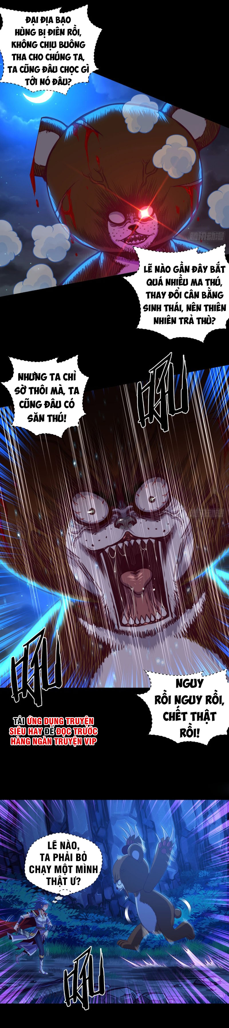 Chiếm Cái Đỉnh Núi Làm Đại Vương chapter 61 - Trang 13