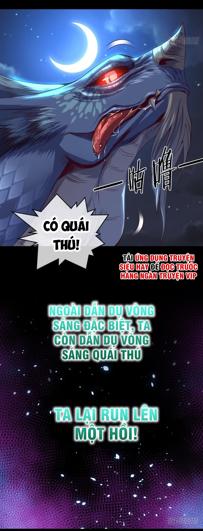 Chiếm Cái Đỉnh Núi Làm Đại Vương chapter 61 - Trang 15