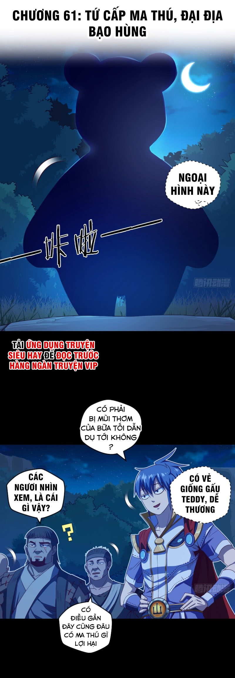 Chiếm Cái Đỉnh Núi Làm Đại Vương chapter 61 - Trang 2