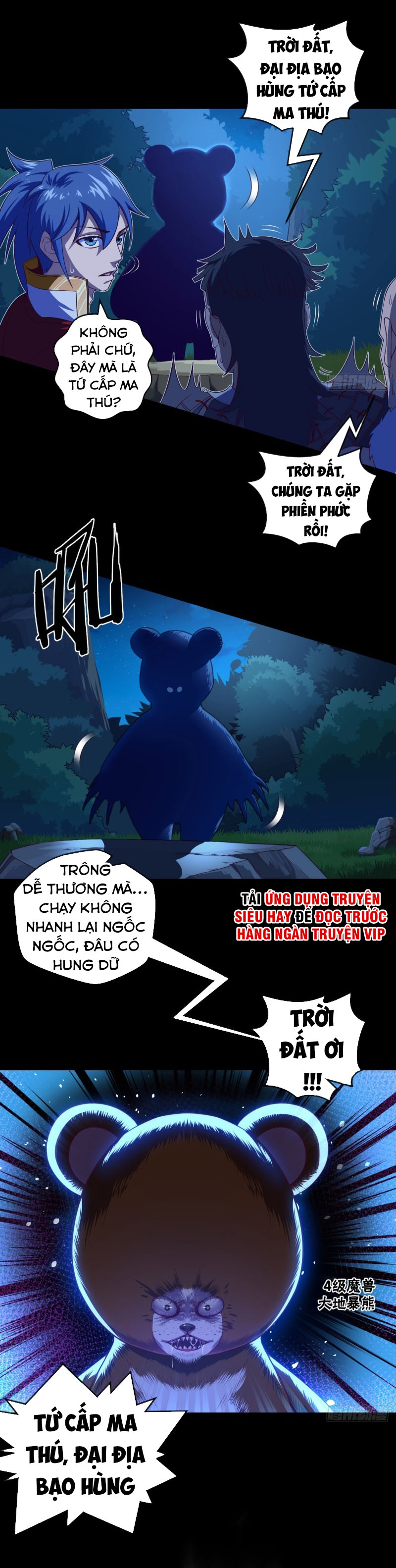 Chiếm Cái Đỉnh Núi Làm Đại Vương chapter 61 - Trang 3