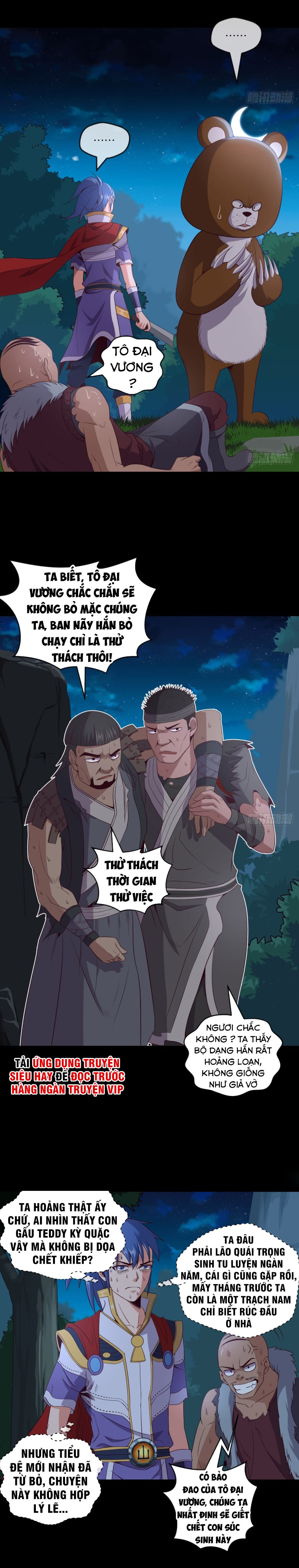 Chiếm Cái Đỉnh Núi Làm Đại Vương chapter 61 - Trang 7