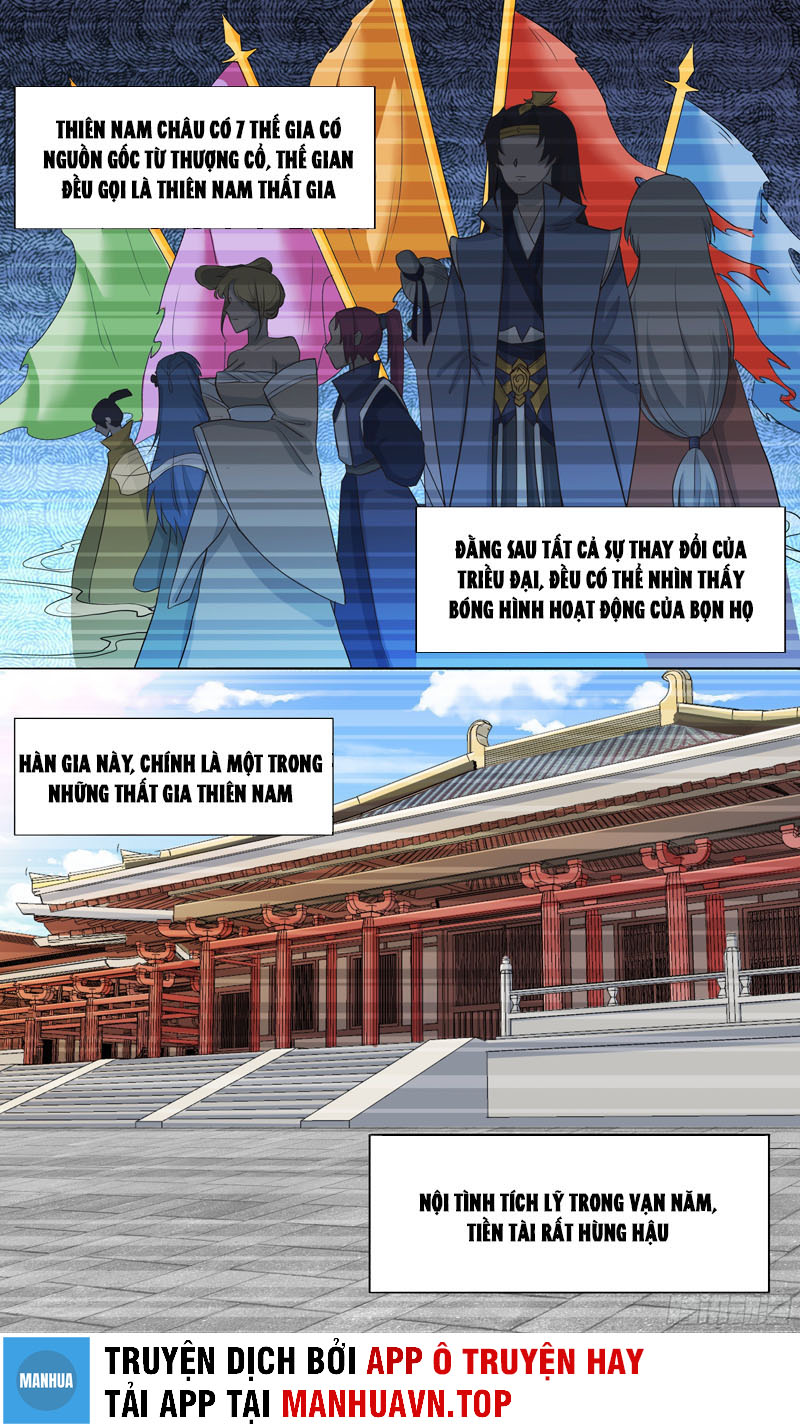 Ta Không Thể Là Kiếm Thần Chapter 42 - Hamtruyen.vn
