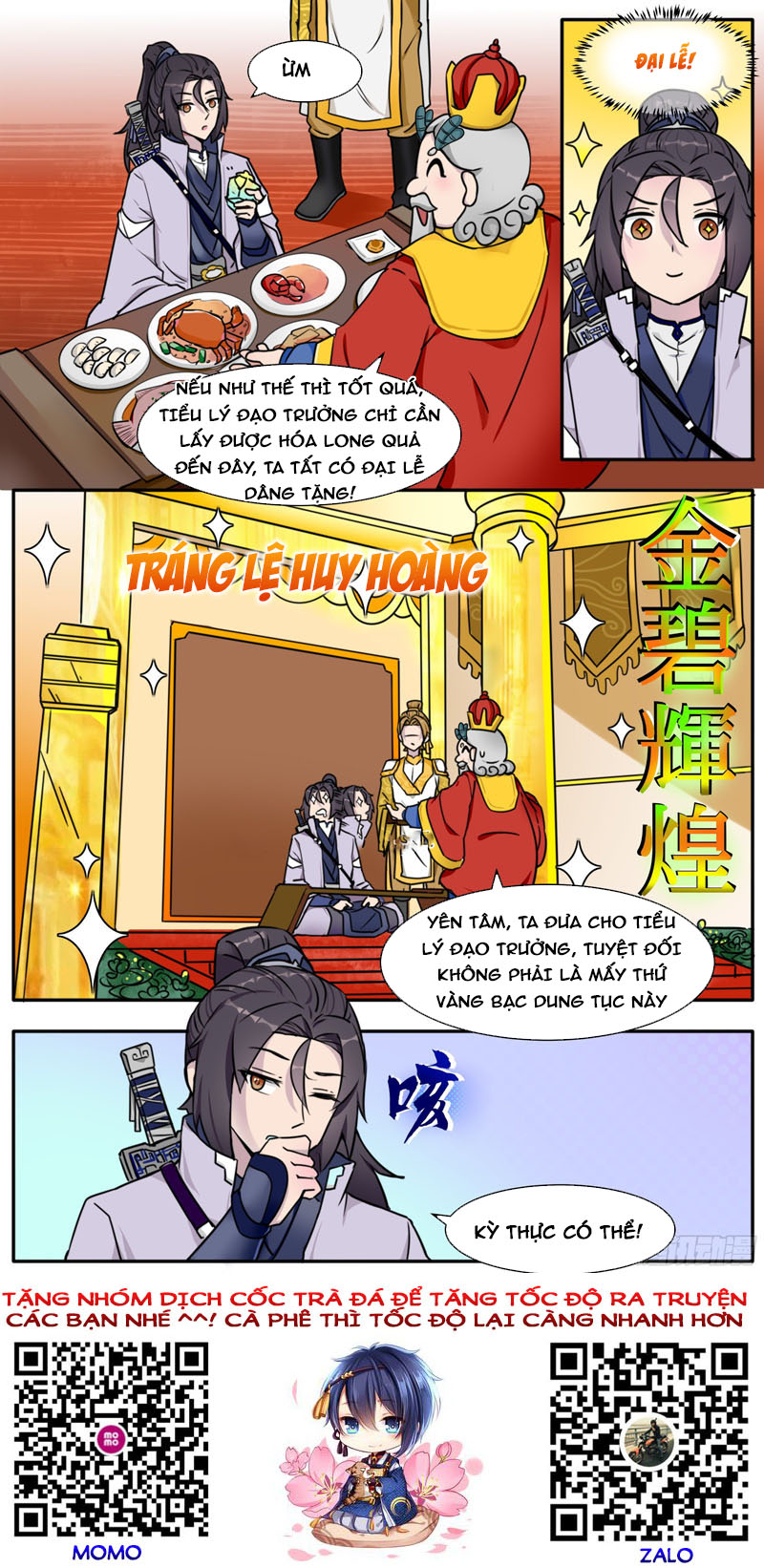 Ta Không Thể Là Kiếm Thần Chapter 42 - Hamtruyen.vn