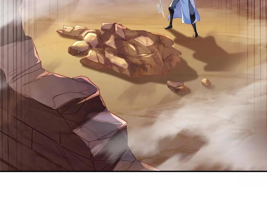 Bắt Đầu Quật Khởi Từ Làm Lô Đỉnh Chapter 39 - Trang 28