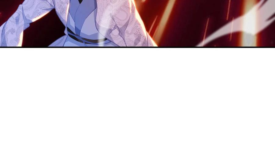 Bắt Đầu Quật Khởi Từ Làm Lô Đỉnh Chapter 39 - Trang 42