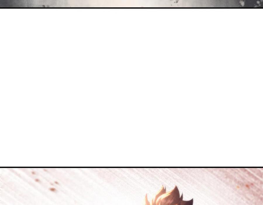 Bắt Đầu Quật Khởi Từ Làm Lô Đỉnh Chapter 39 - Trang 74