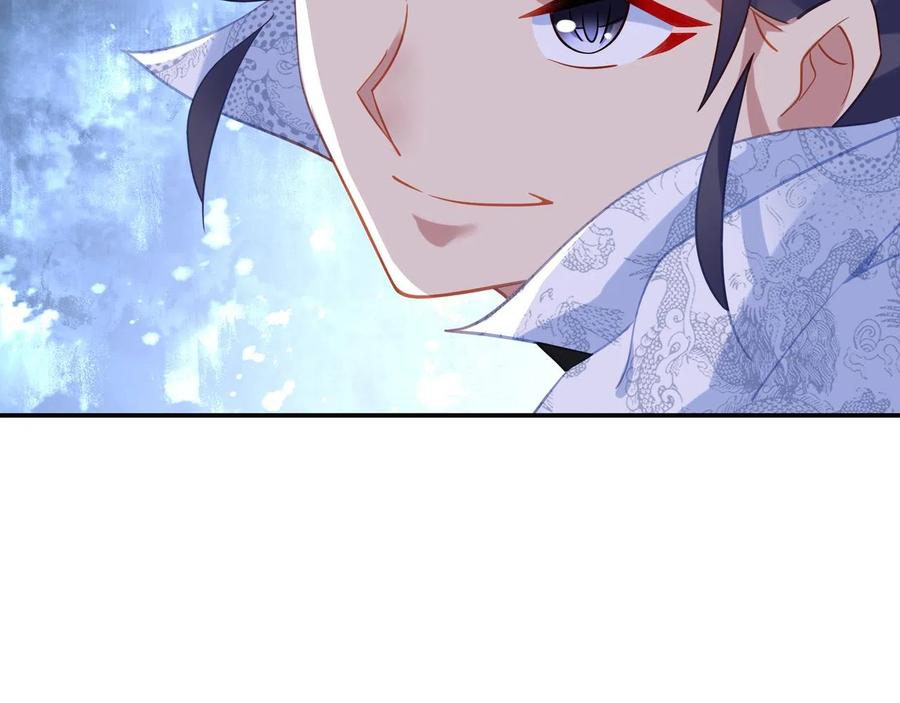 Bắt Đầu Quật Khởi Từ Làm Lô Đỉnh Chapter 39 - Trang 78