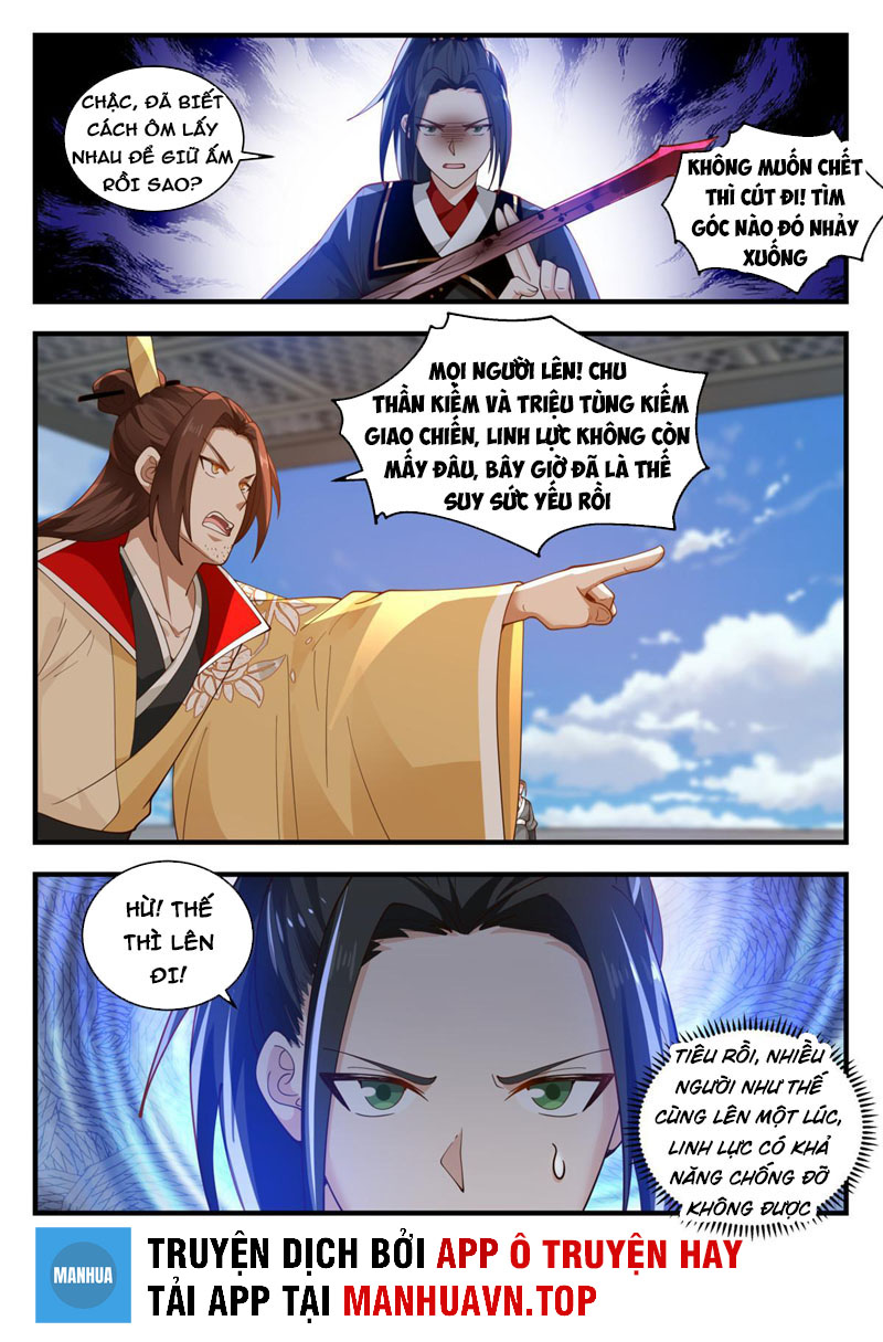 Ta Có Vô Số Thần Kiếm Chapter 50 - Trang 5