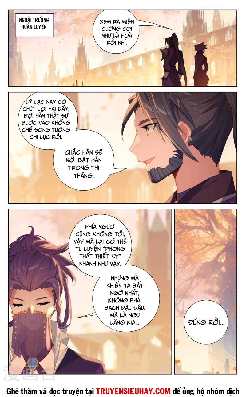 Vạn Tướng Chi Vương chapter 184 - Trang 5