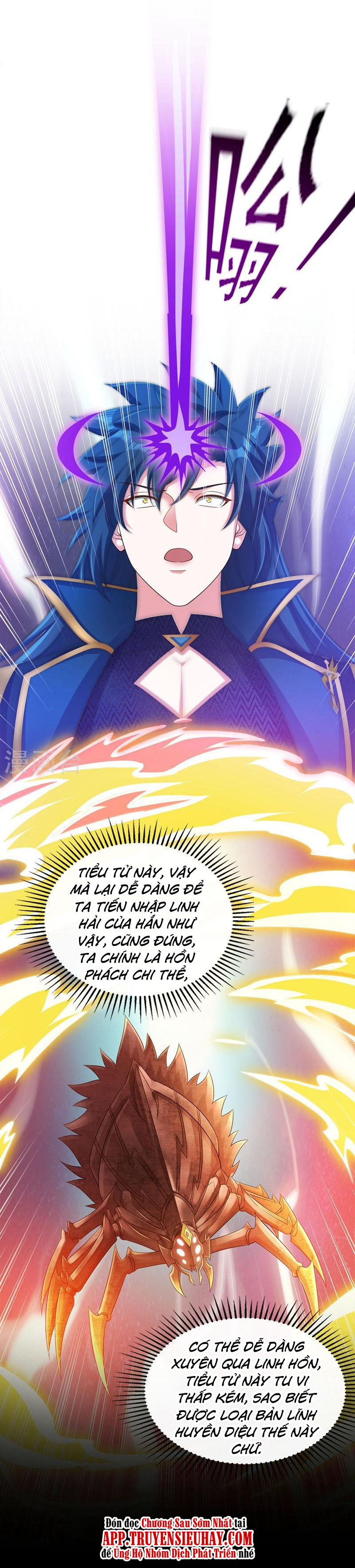 Linh Kiếm Tôn chapter 525 - Upload bởi truyensieuhay.com