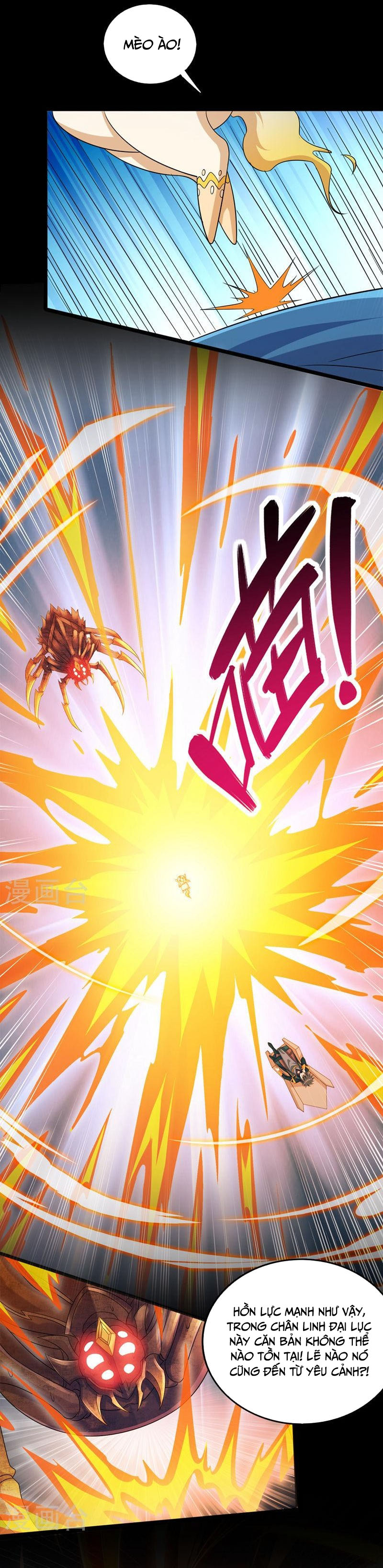 Linh Kiếm Tôn chapter 525 - Upload bởi truyensieuhay.com