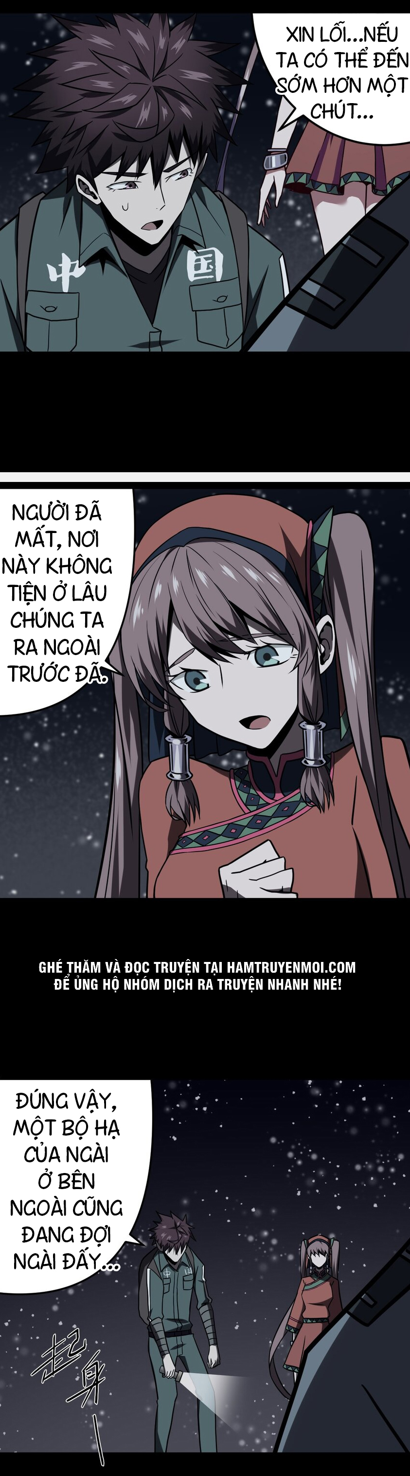 Ta Làm Đạo Sĩ Những Năm Kia chapter 16 - Upload bởi truyensieuhay.com