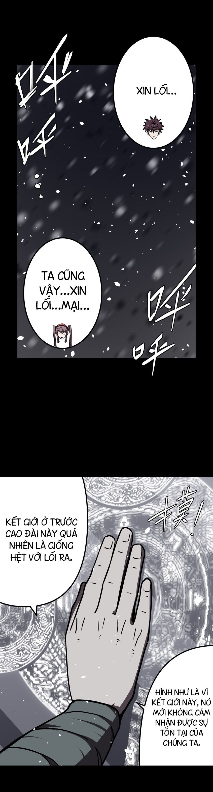 Ta Làm Đạo Sĩ Những Năm Kia chapter 17 - Upload bởi truyensieuhay.com