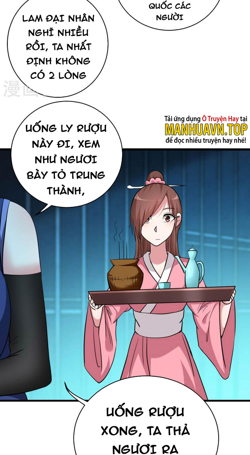Đệ Tử Của Ta Đều Là Siêu Thần Chapter 146 - Trang 12