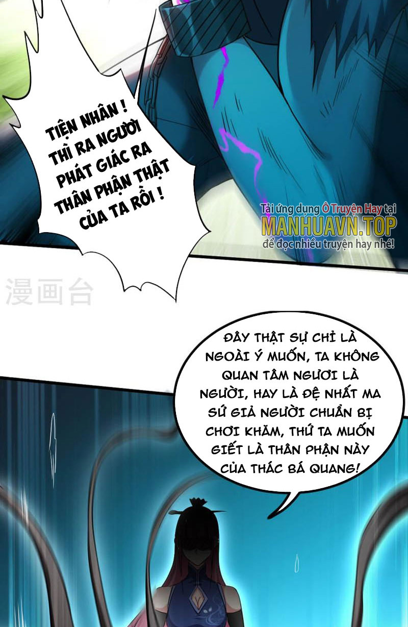 Đệ Tử Của Ta Đều Là Siêu Thần Chapter 146 - Trang 17
