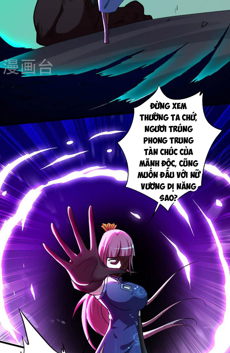 Đệ Tử Của Ta Đều Là Siêu Thần Chapter 146 - Trang 21