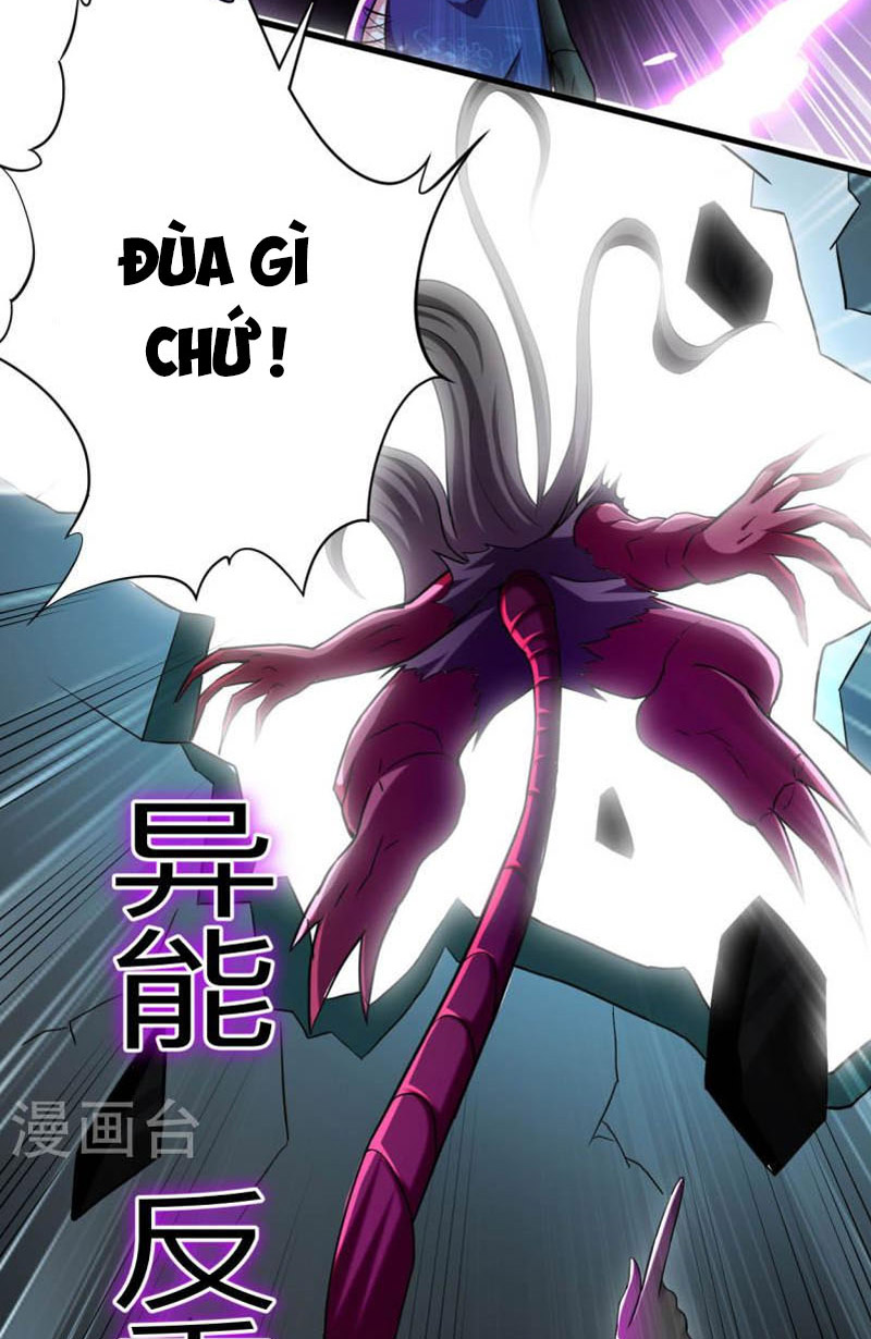 Đệ Tử Của Ta Đều Là Siêu Thần Chapter 146 - Trang 22