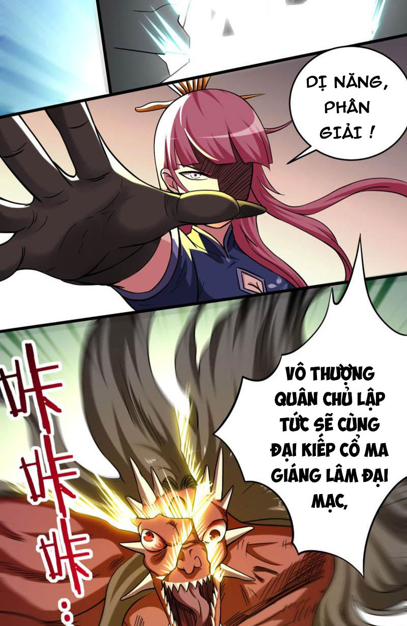 Đệ Tử Của Ta Đều Là Siêu Thần Chapter 146 - Trang 25