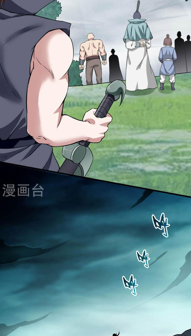 Đệ Tử Của Ta Đều Là Siêu Thần Chapter 146 - Trang 31